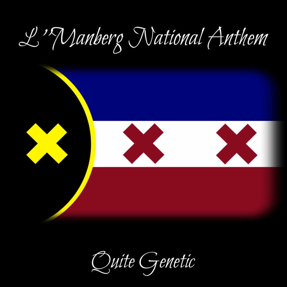 Релиз L'manberg National Anthem
