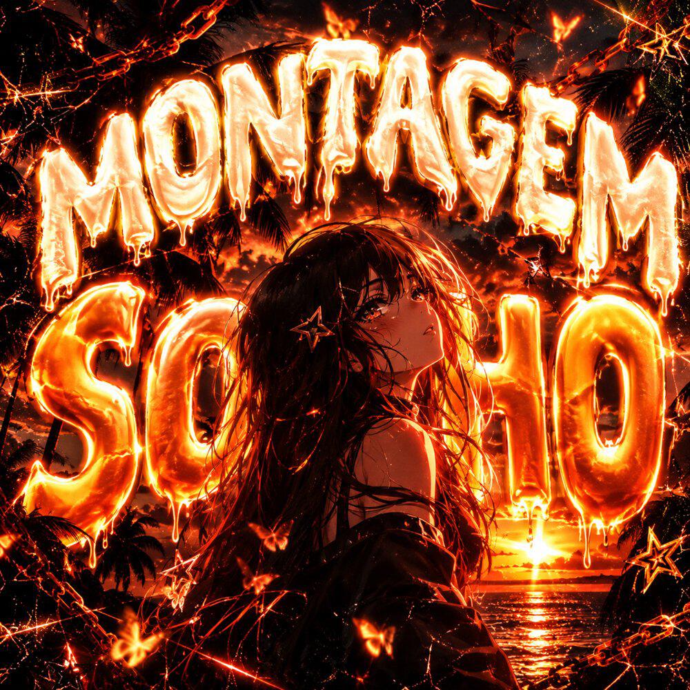Релиз MONTAGEM SONHO