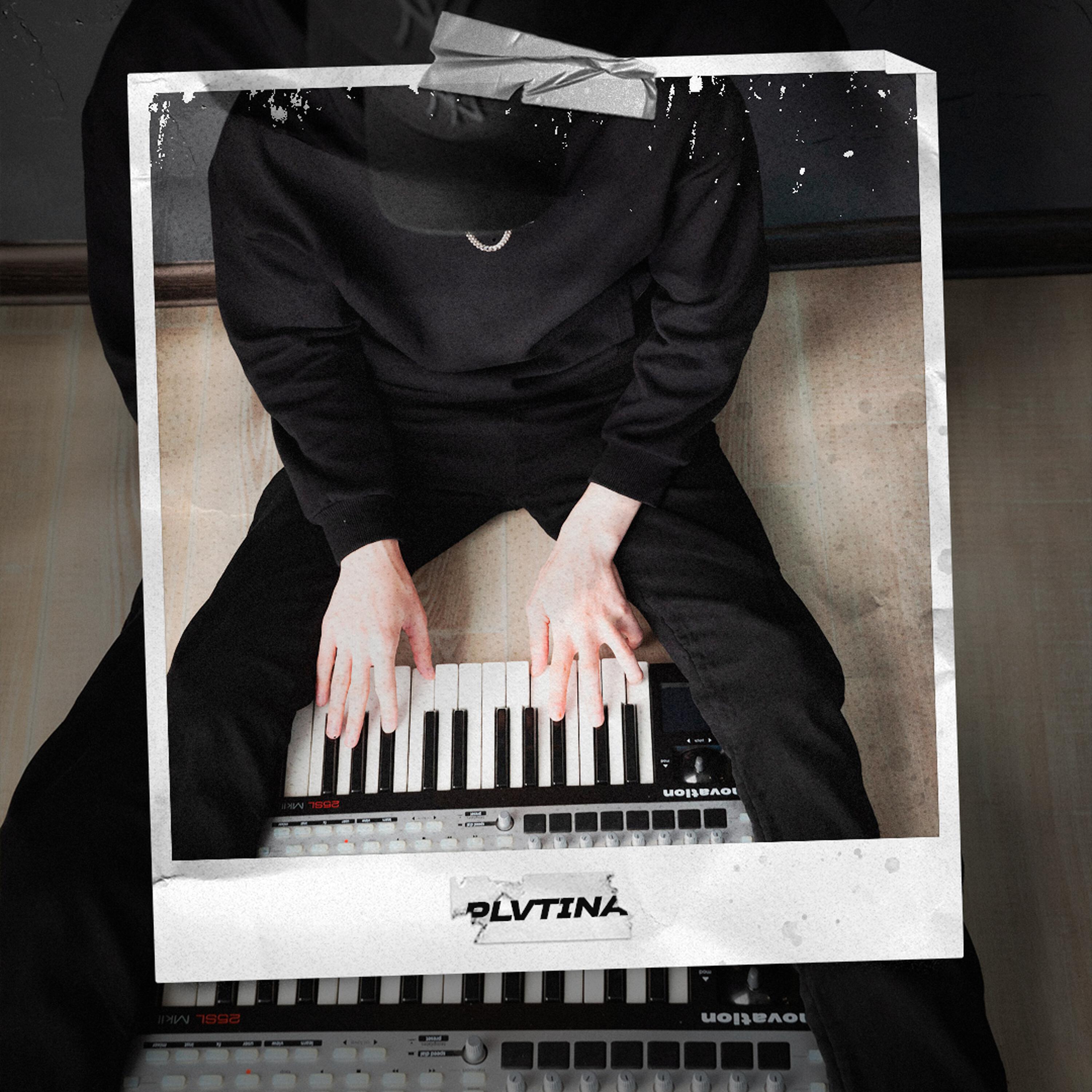 Релиз Radio Storys (Radio Version)