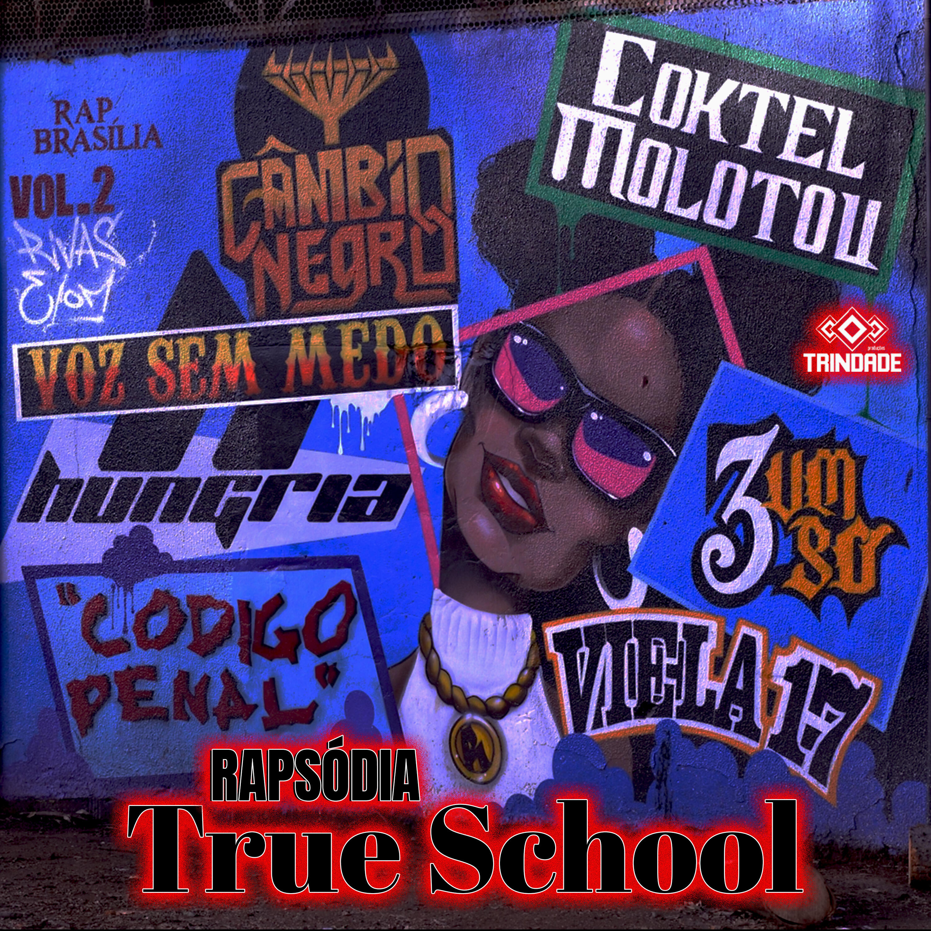 Релиз True School