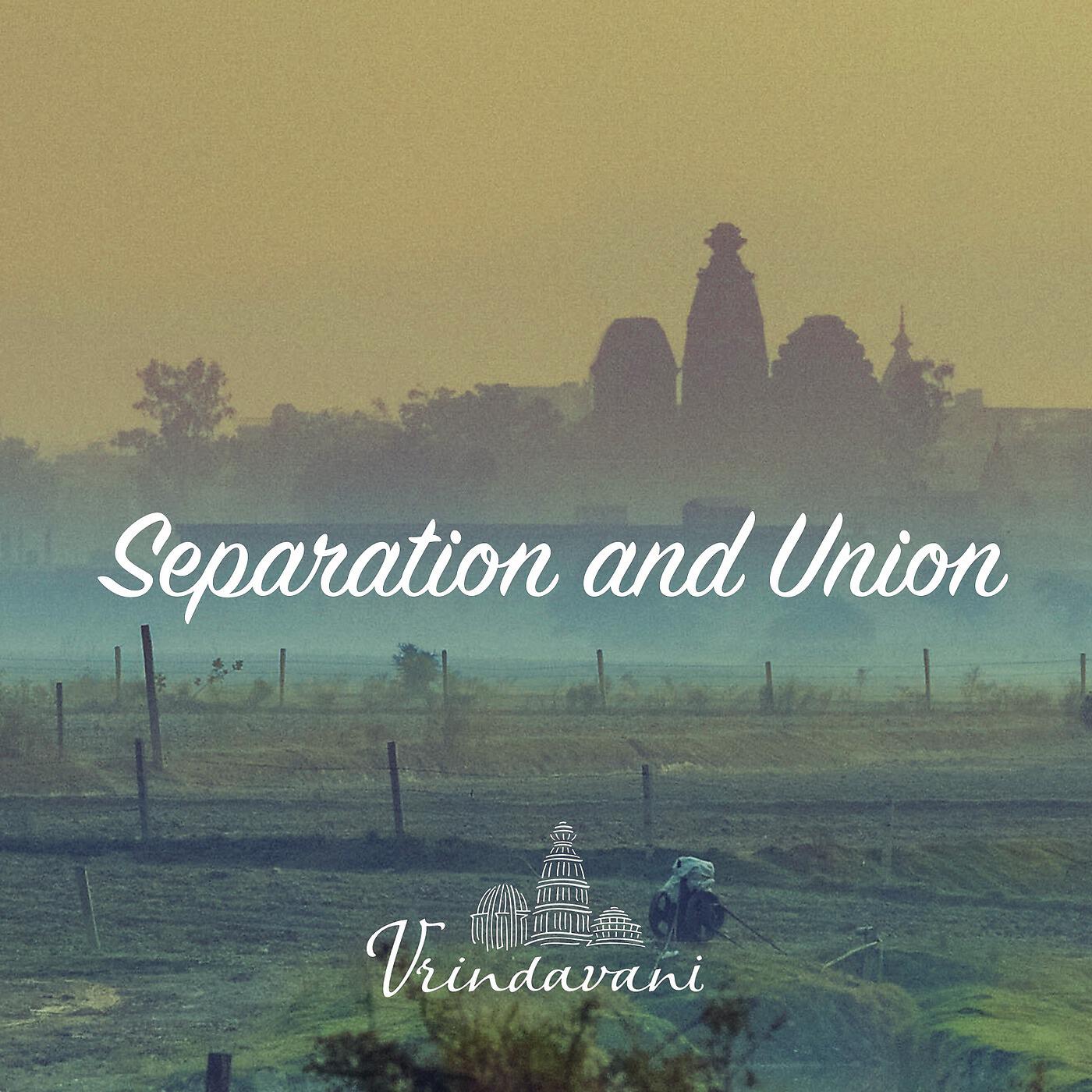 Релиз Separation and Union