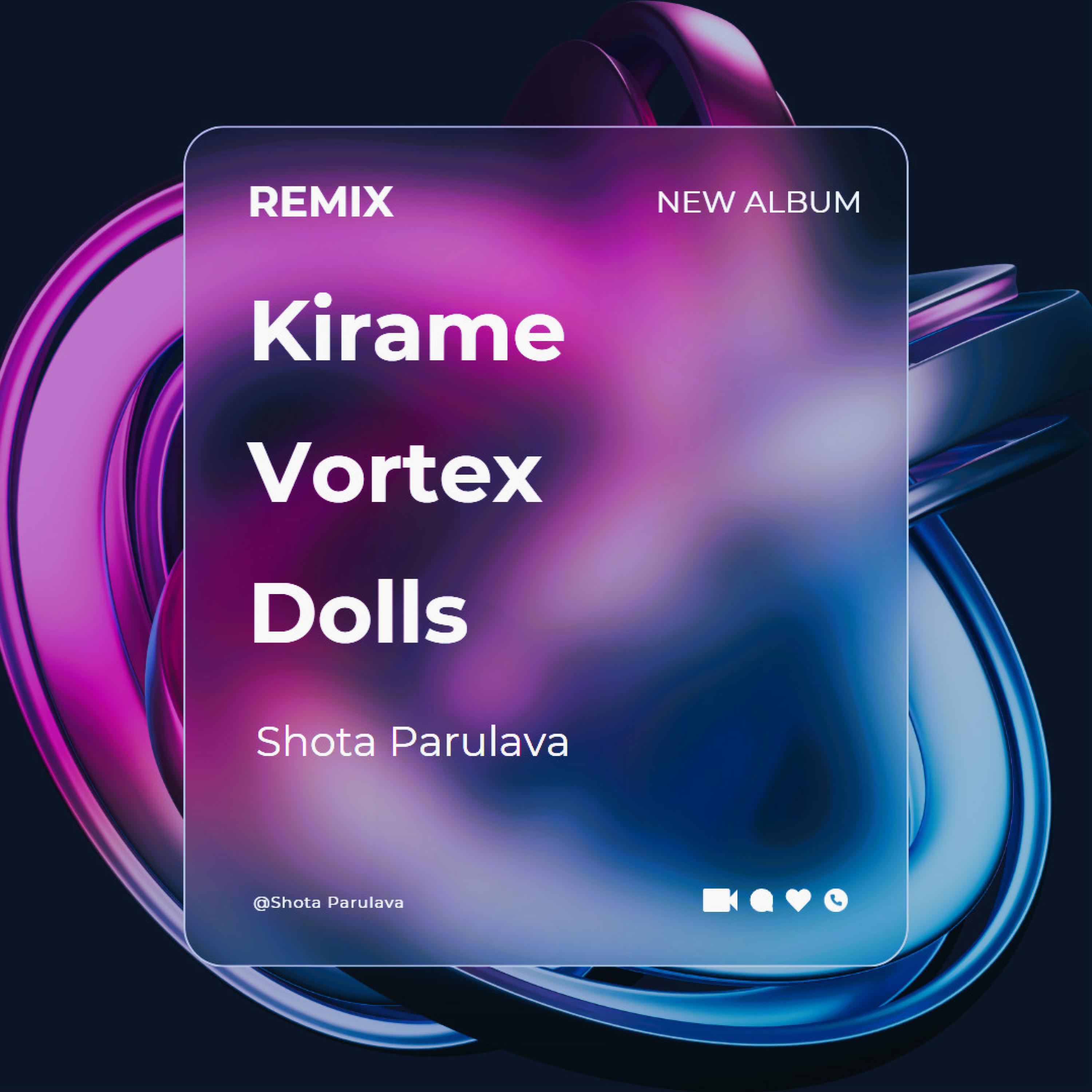 Релиз Vortex Dolls