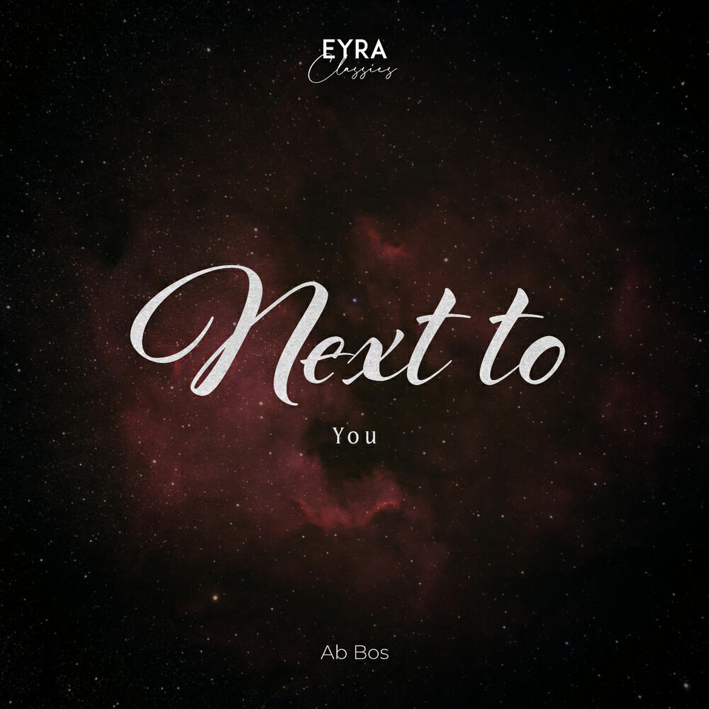 Релиз Next to You
