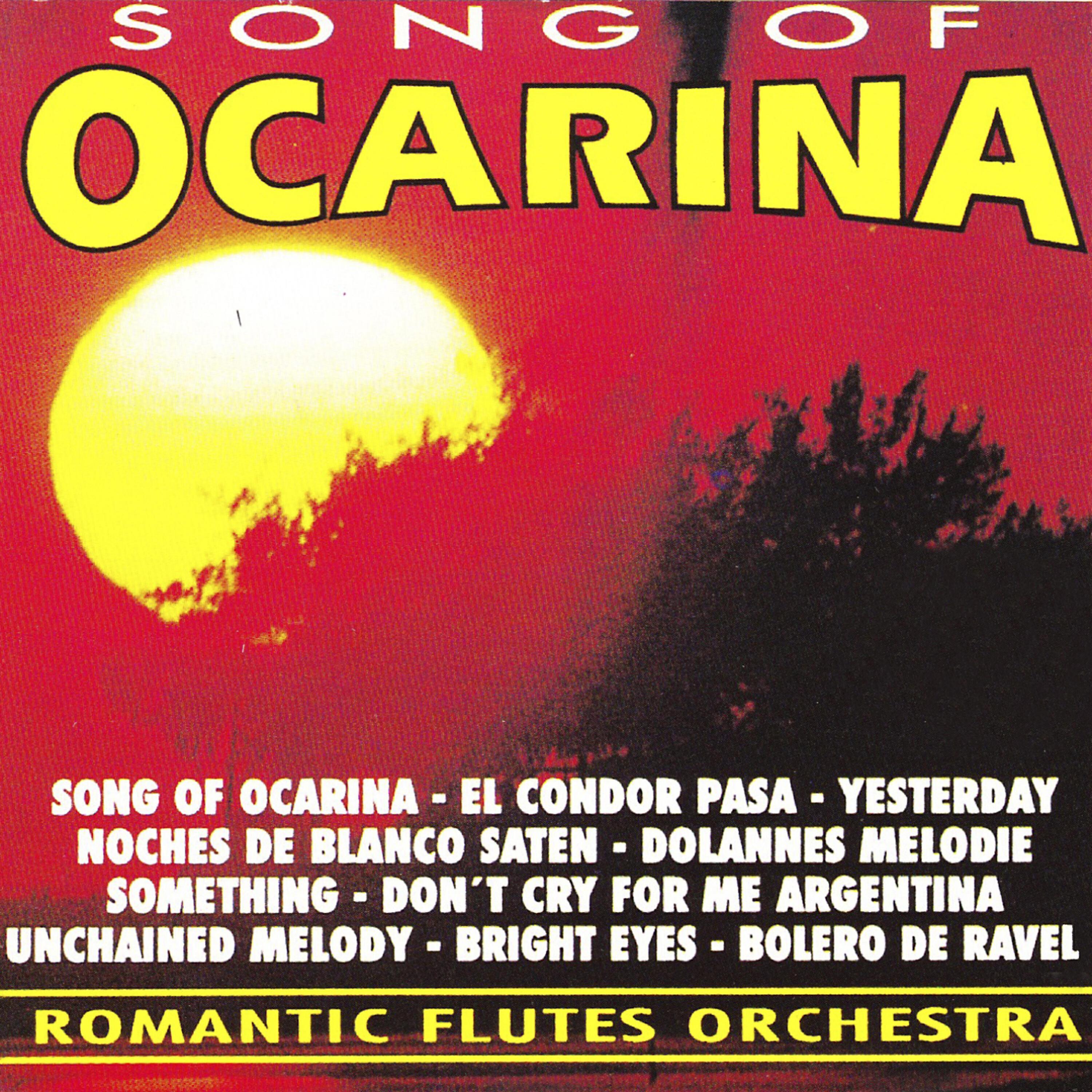 Romantic Flutes Orchestra