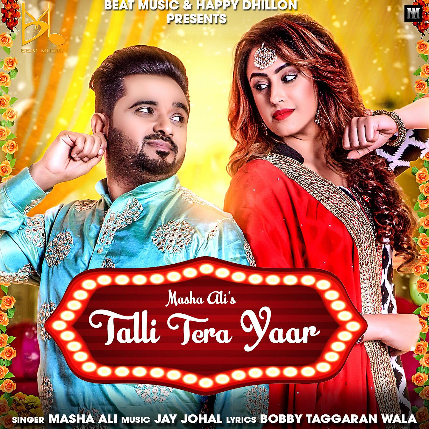 Релиз Talli Tera Yaar