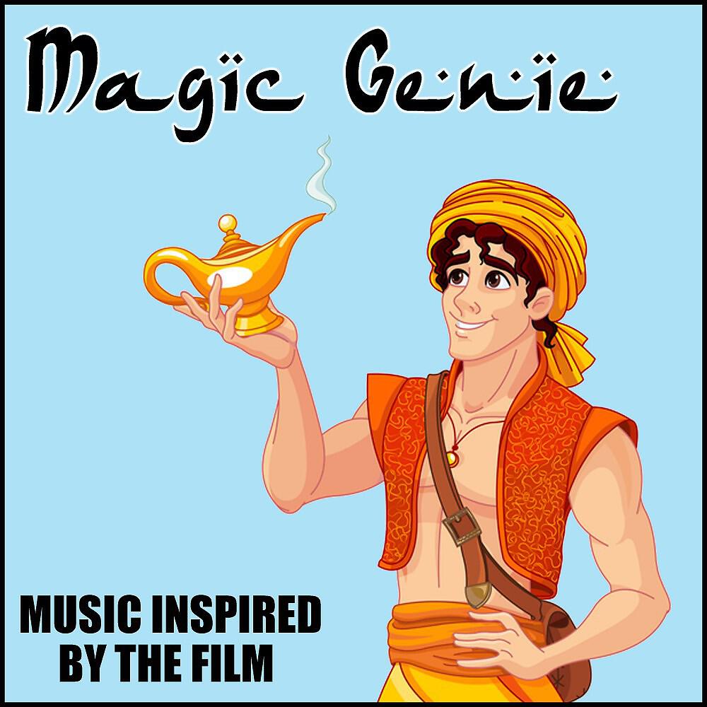 Релиз Magic Genie (Music Inspired by the Movie)