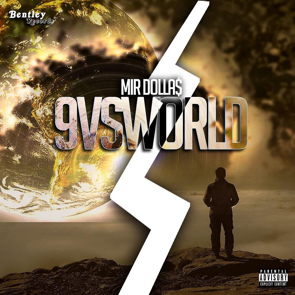 Релиз 9vsWorld