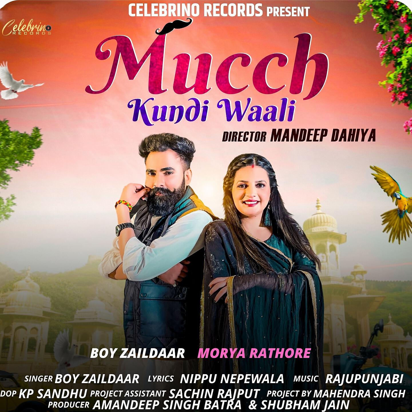 Релиз Mucch Kundi Waali