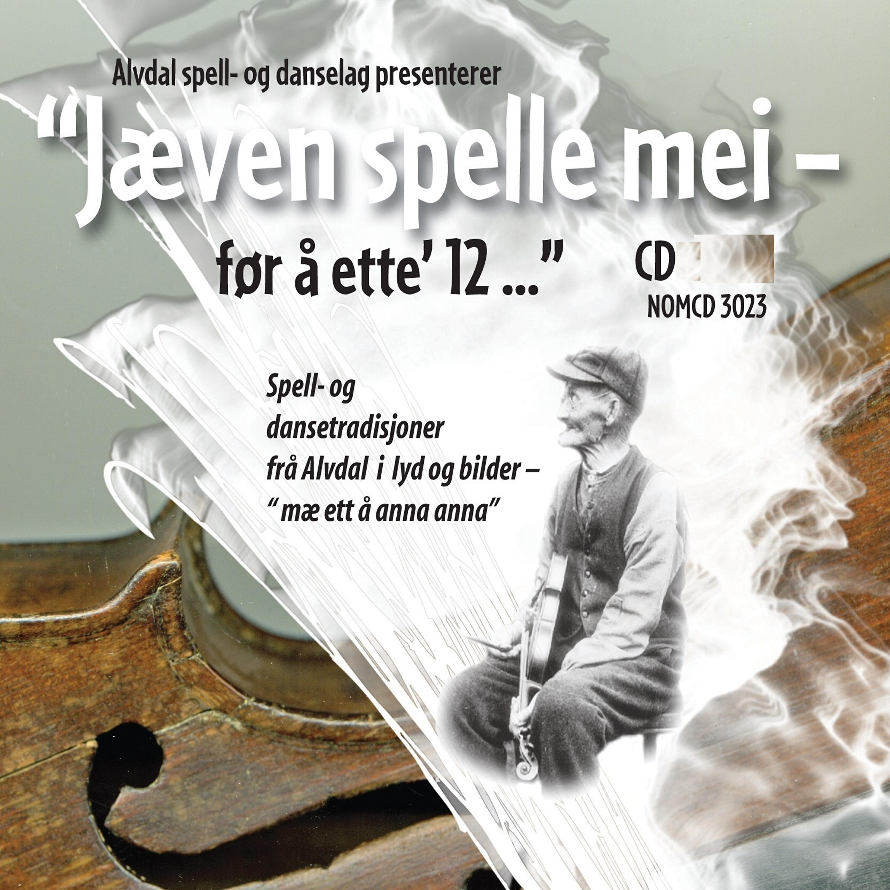 Alvdal Spell- Og Danselag