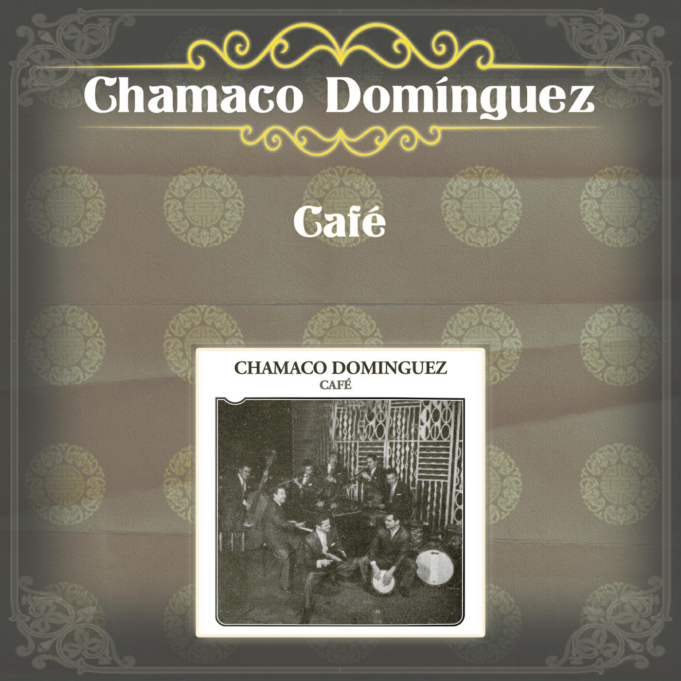 Релиз Café