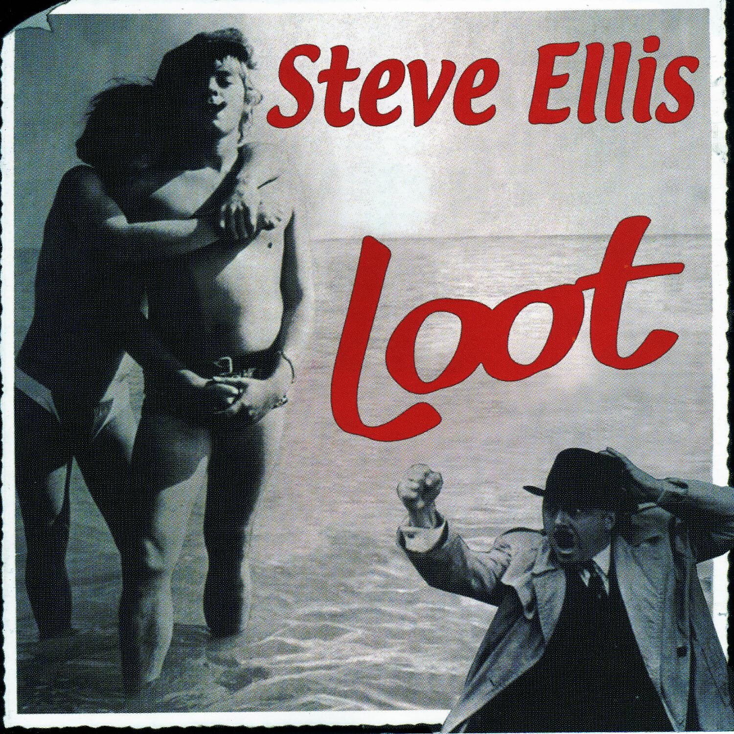 Релиз Loot