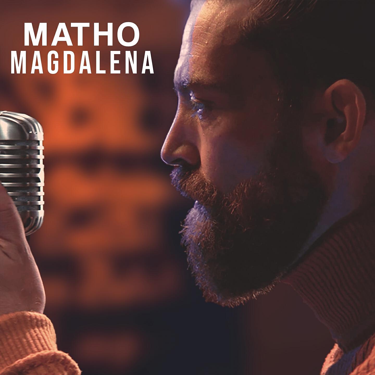 Релиз Magdalena