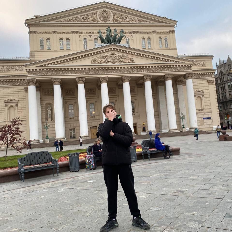 Обложка артиста
