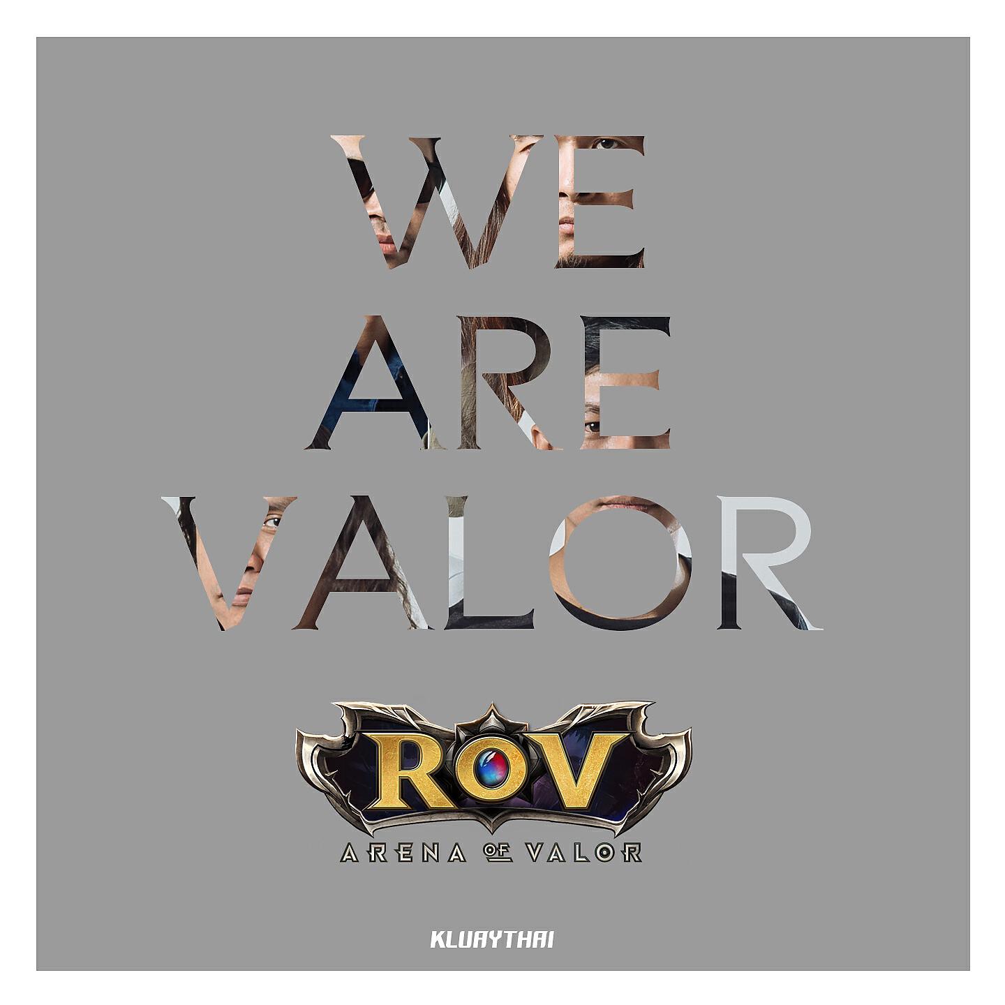 Релиз We Are Valor (RoV)