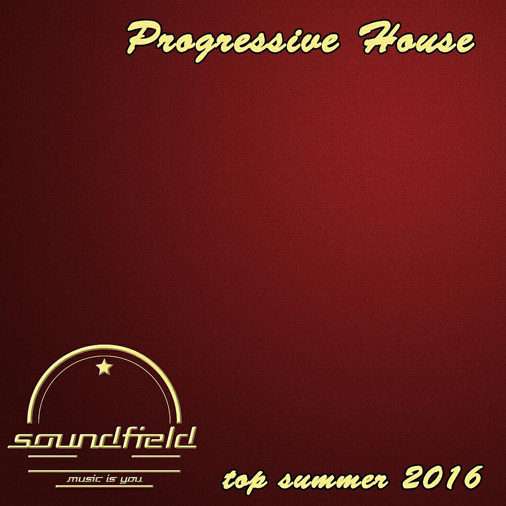 Релиз Progressive House Top Summer 2016