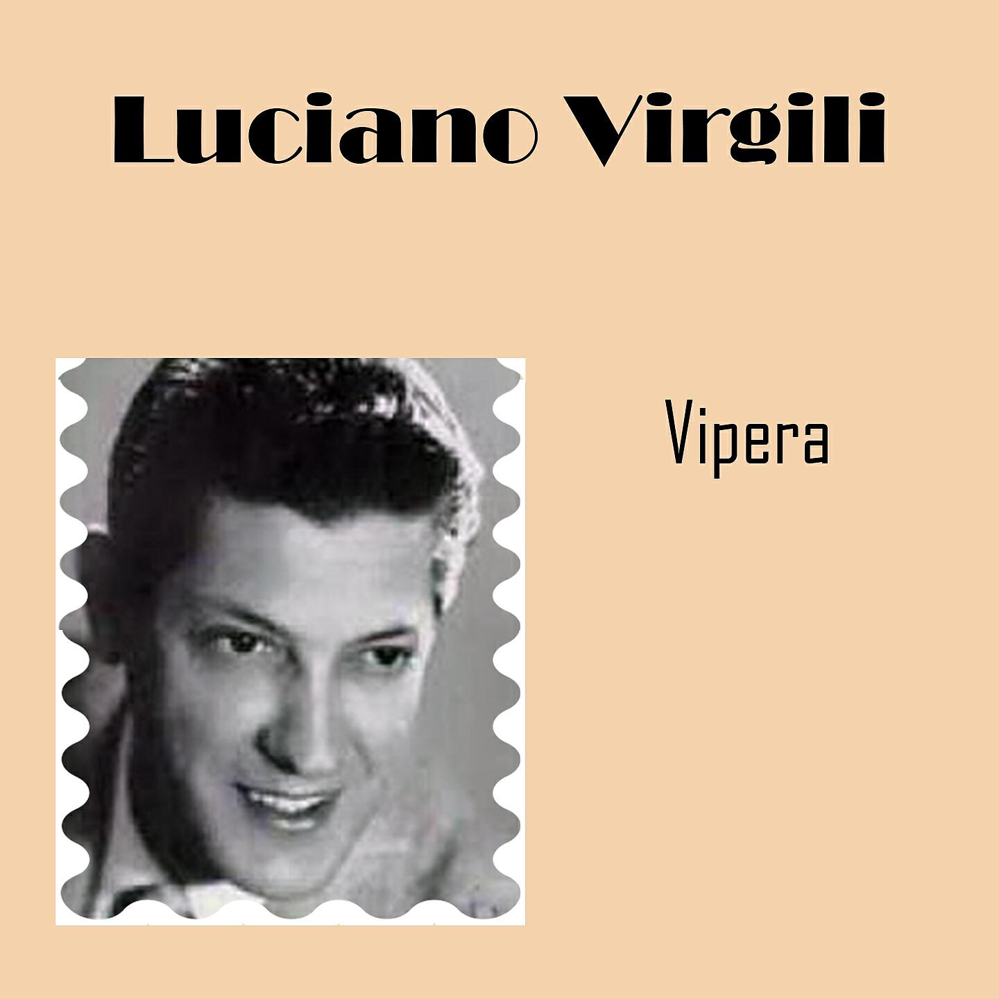 Релиз Vipera