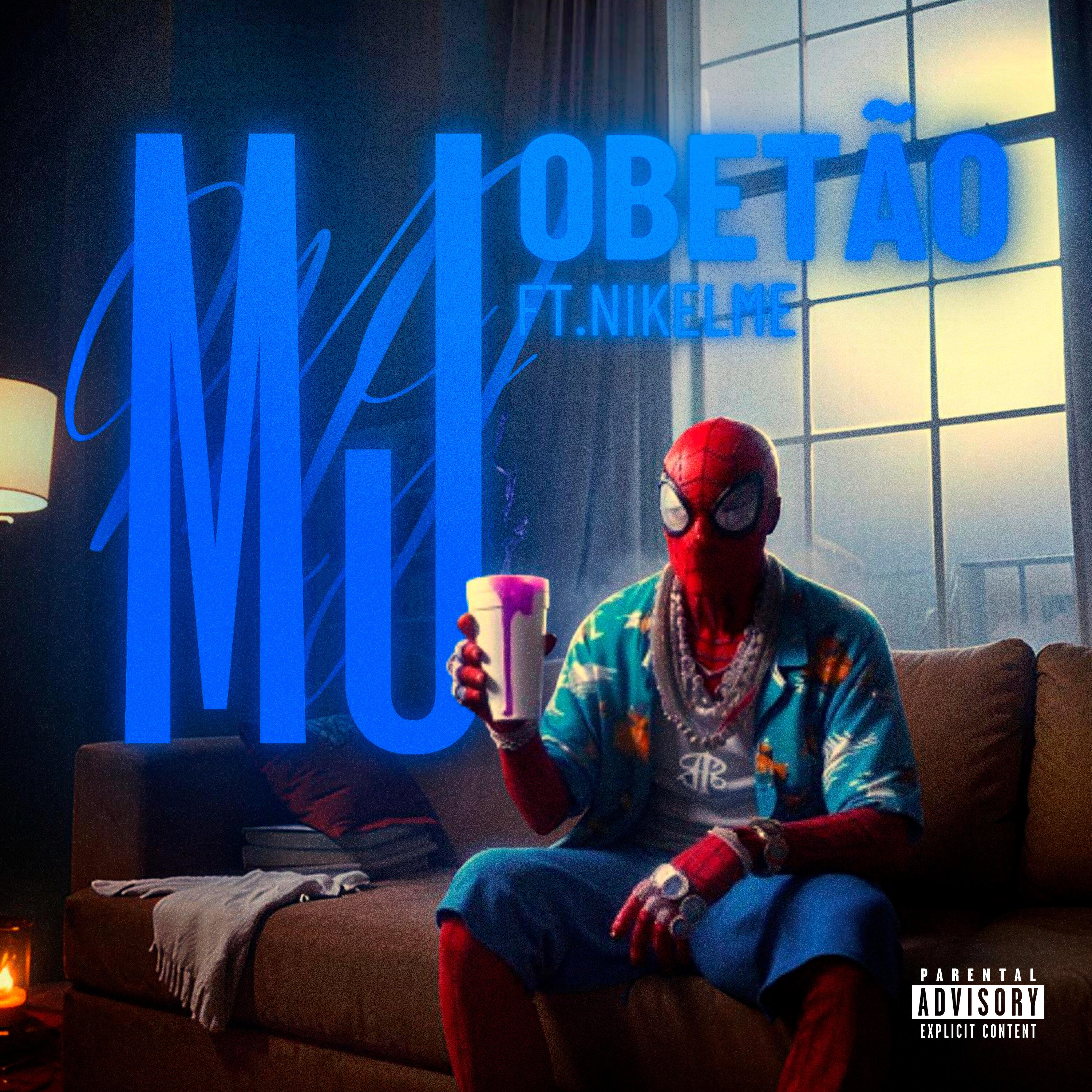 Релиз Mj