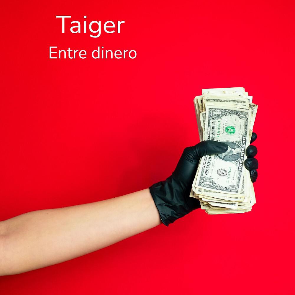 Релиз Entre Dinero