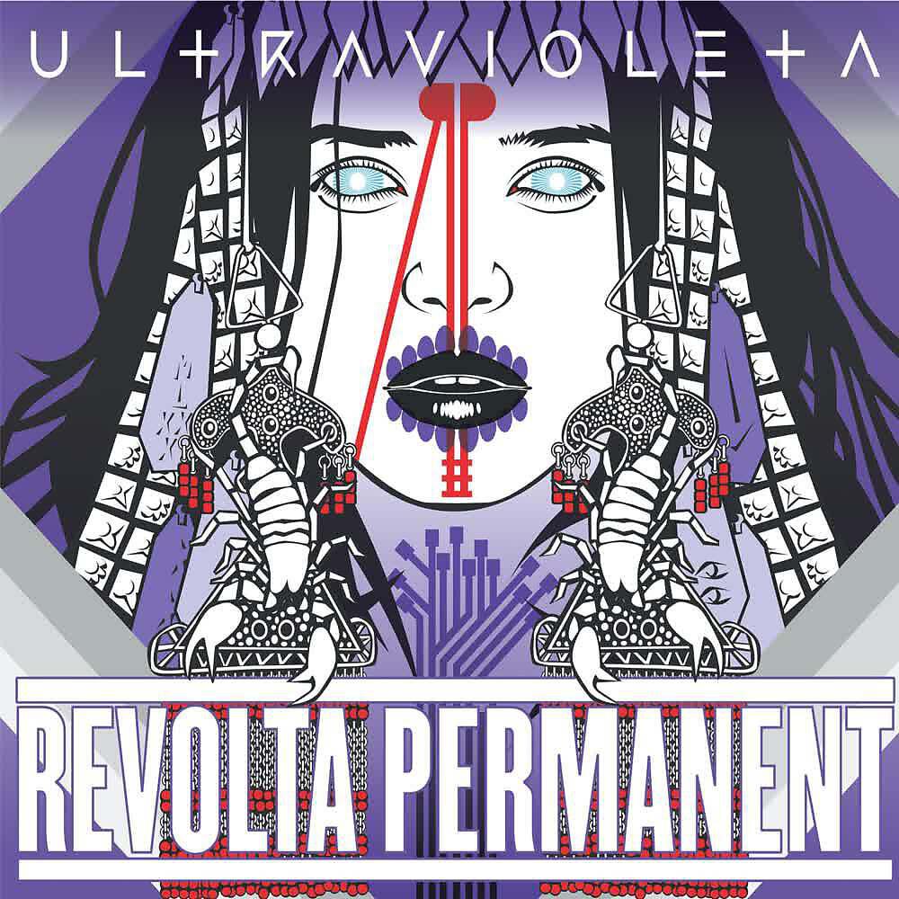 Релиз Ultravioleta