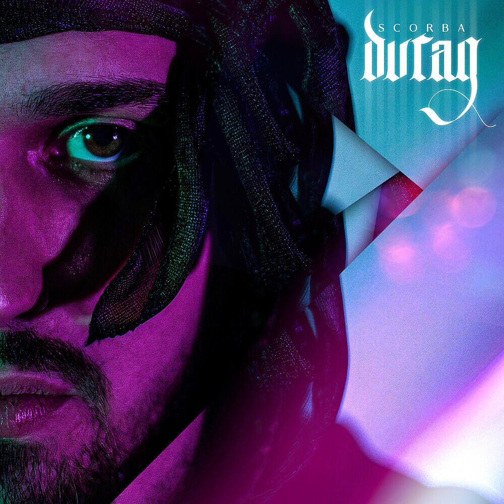 Релиз DURAG