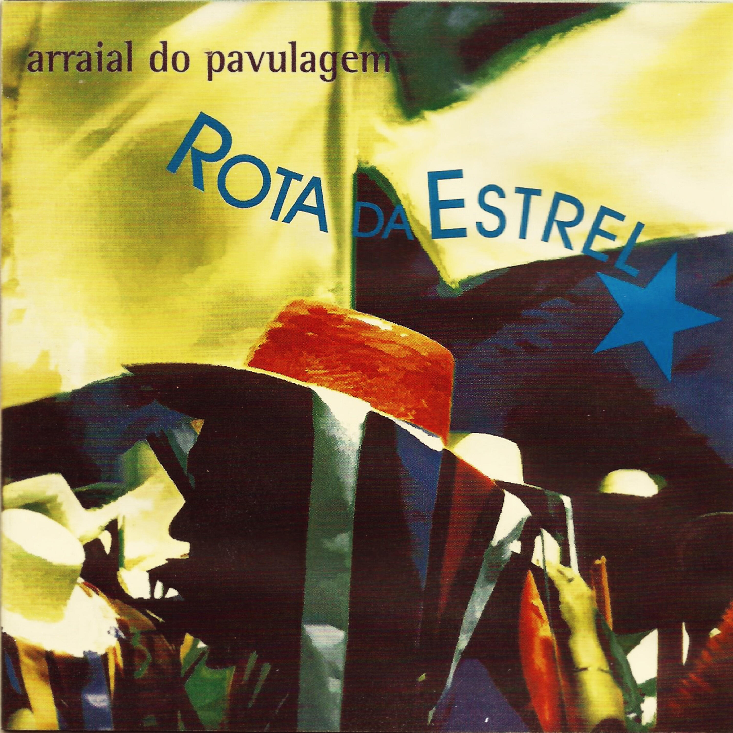 Релиз Rota da Estrela