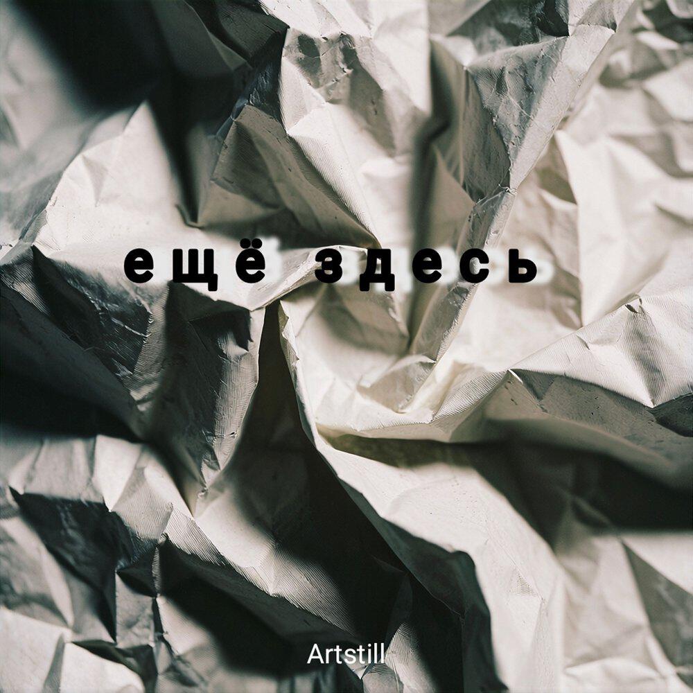 Релиз ещё здесь