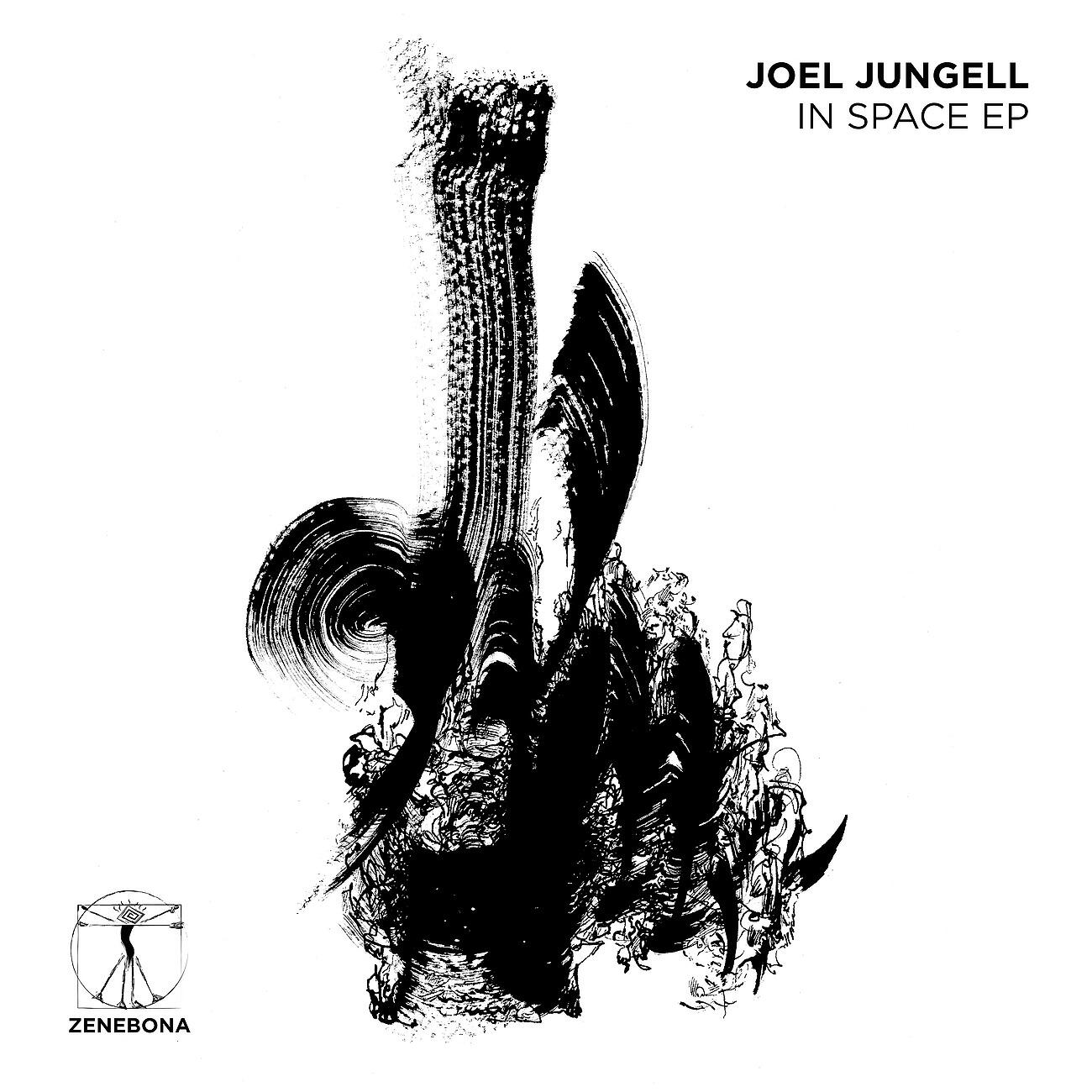 Релиз In Space EP