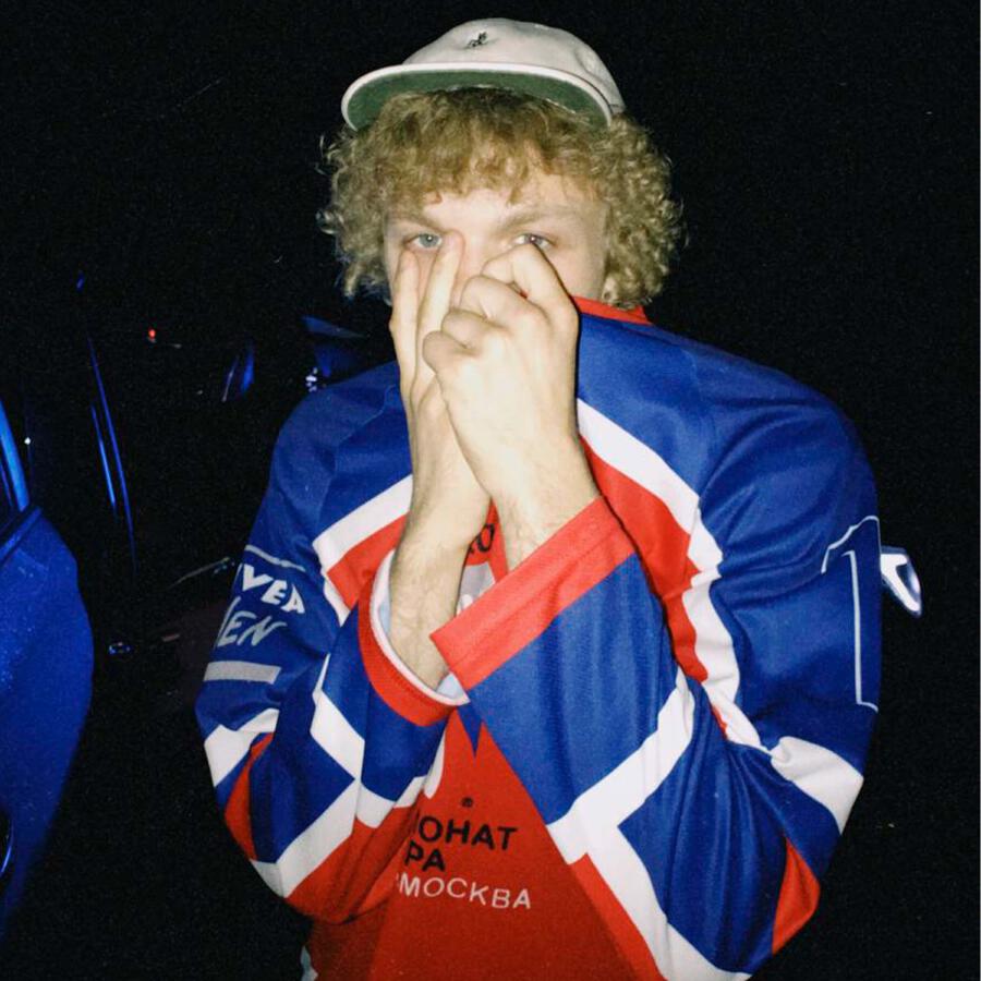 Волна по релизу