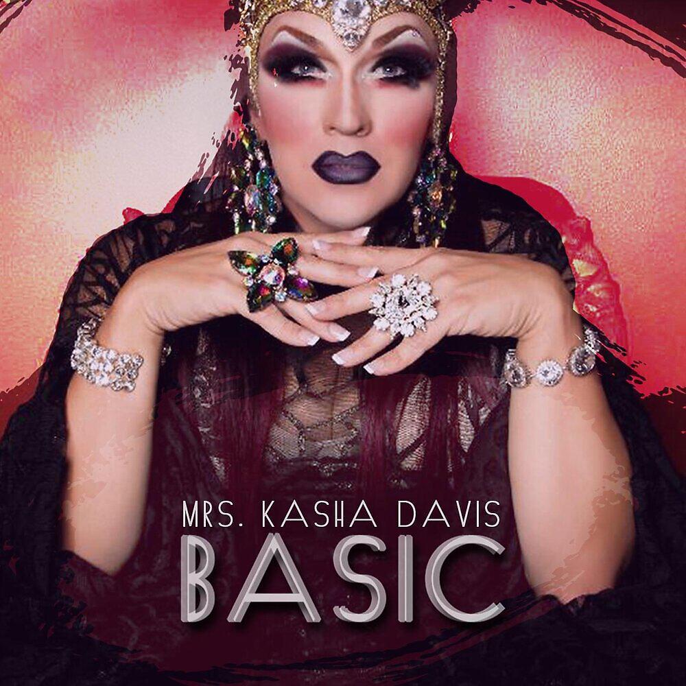 Релиз Basic