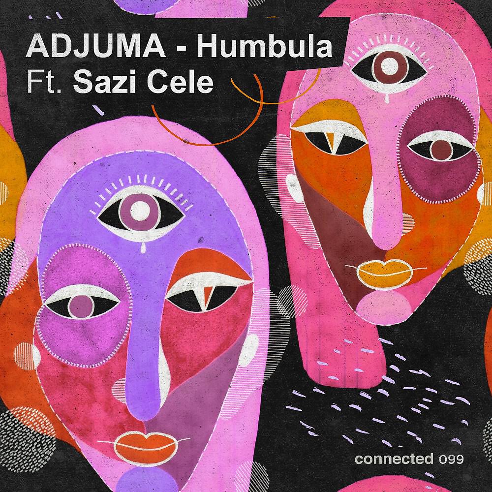 Релиз Humbula