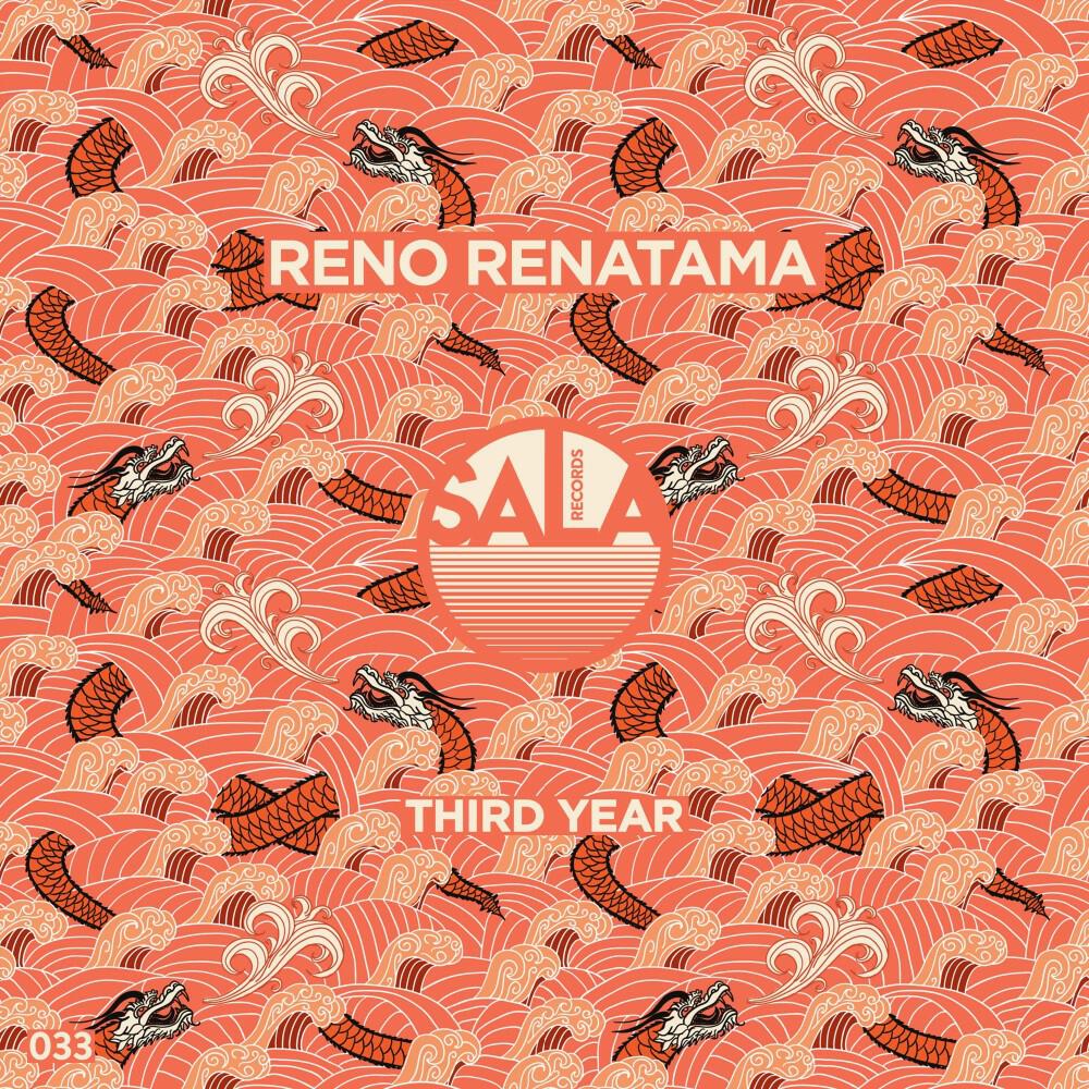 Релиз Third Year