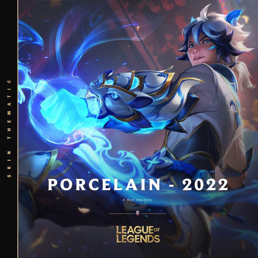 Релиз Porcelain - 2022