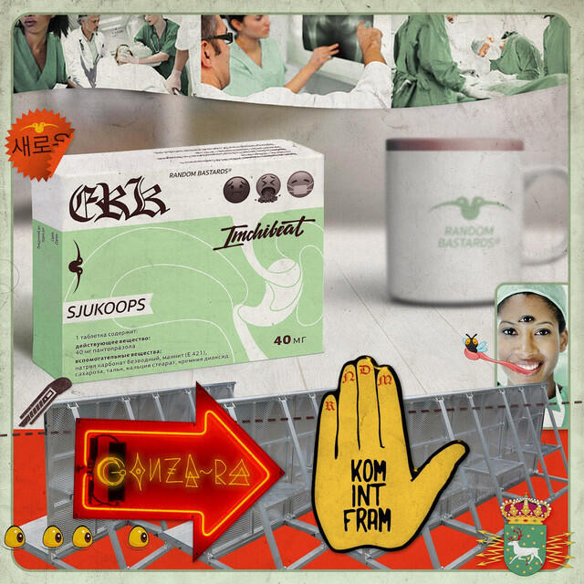 Релиз Sjukoops / Kom Int Fram