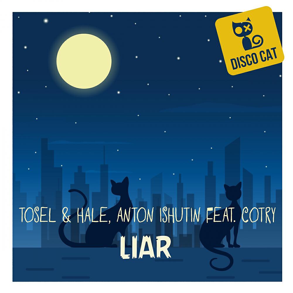 Релиз Liar