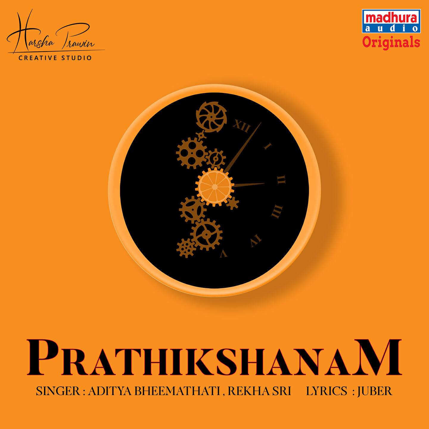 Релиз Prathikshanam