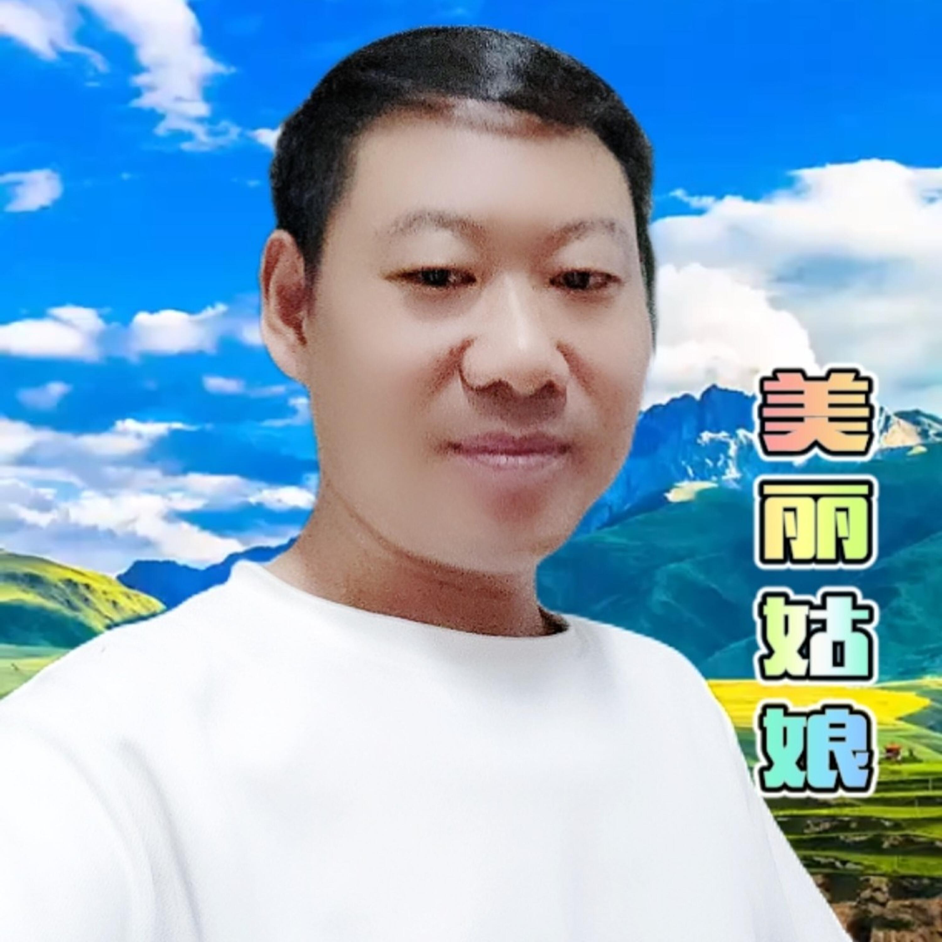 Релиз 美丽姑娘
