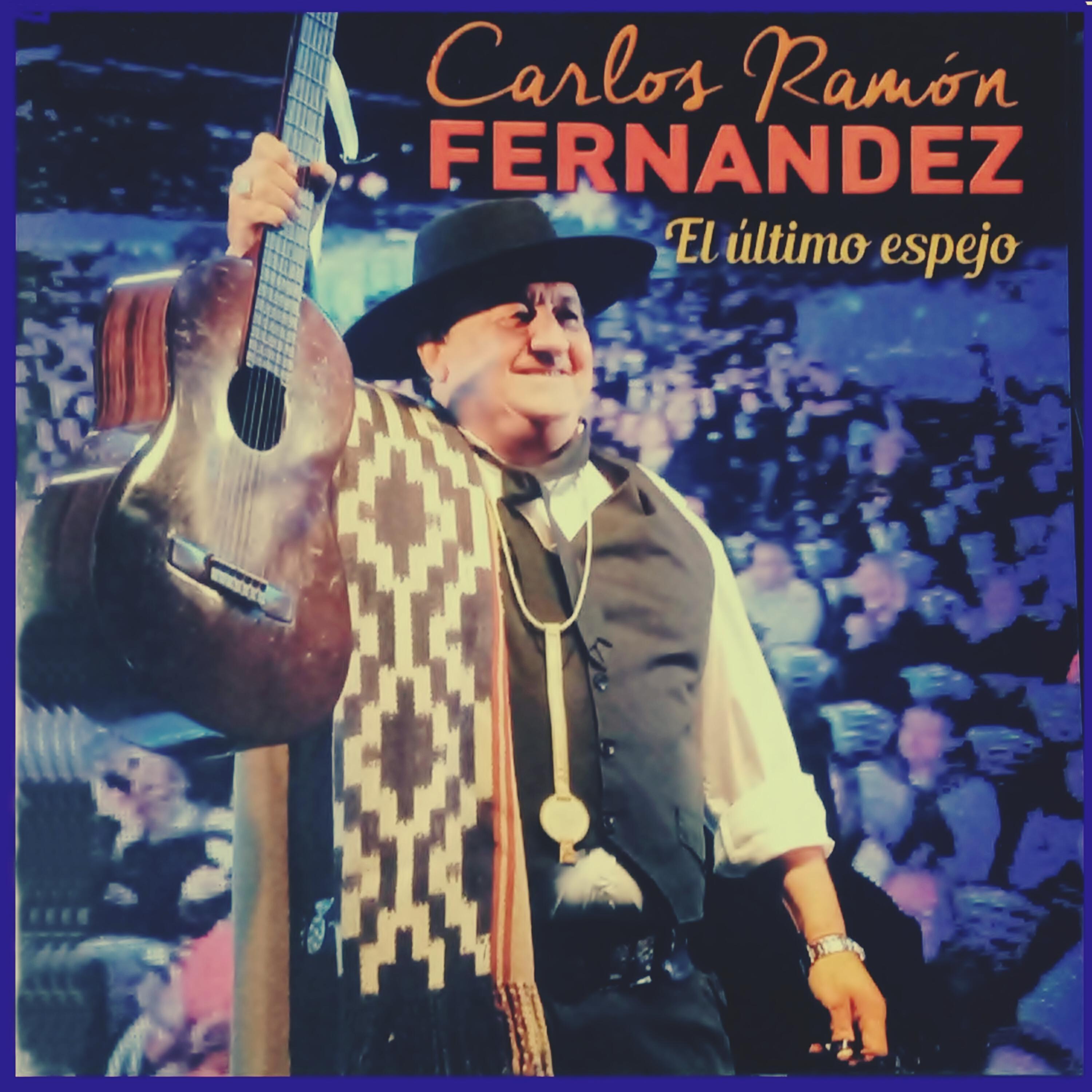 Релиз El Último Espejo