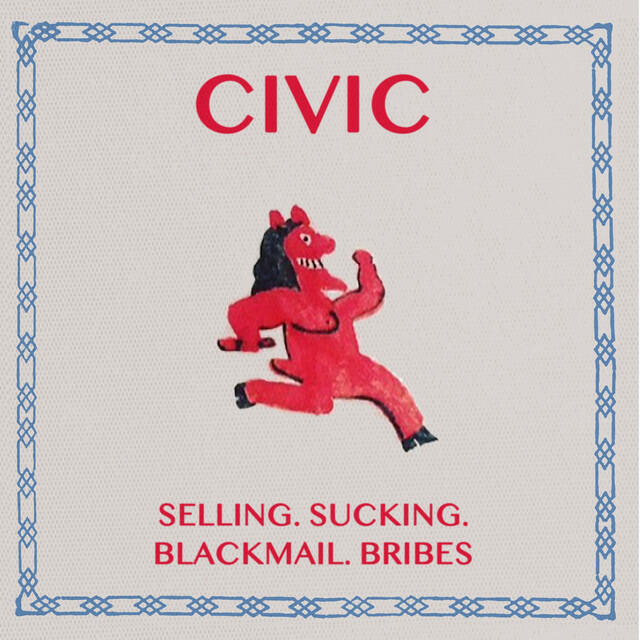 Релиз Selling, Sucking, Blackmail, Bribes
