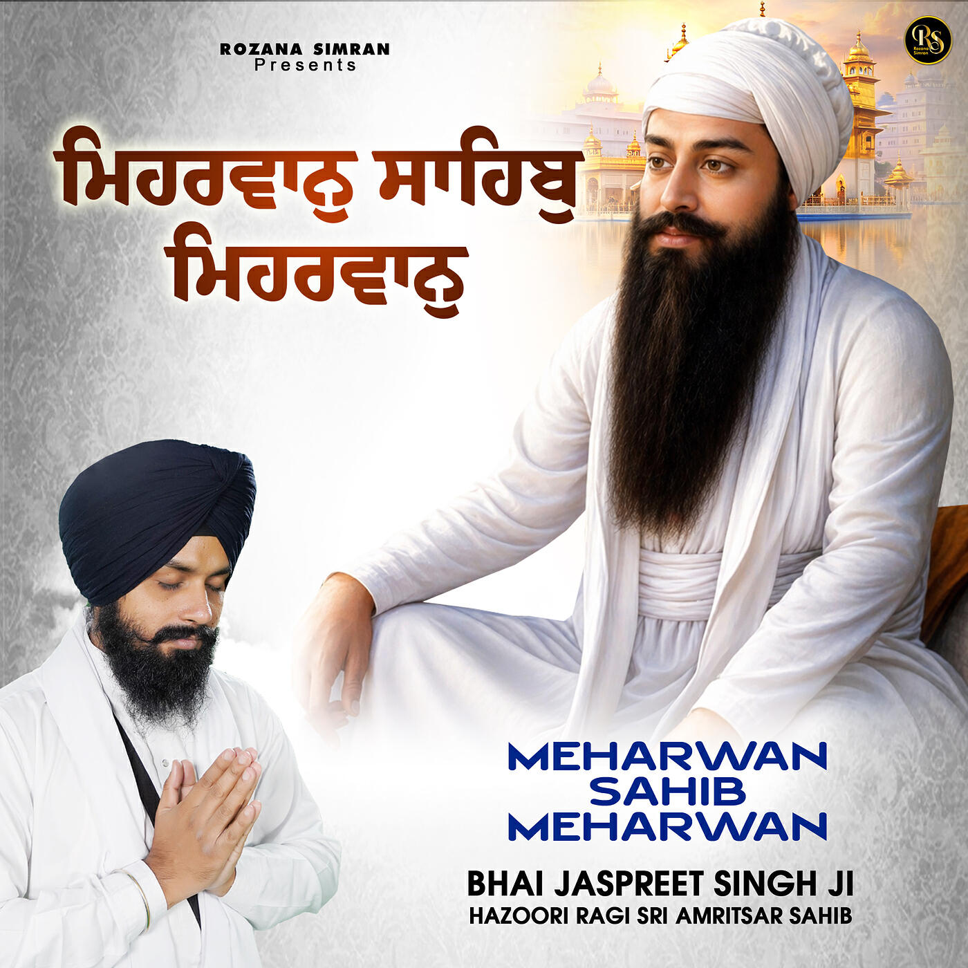 Bhai Jaspreet Singh Ji Hazoori Ragi Sri Amritsar Sahib