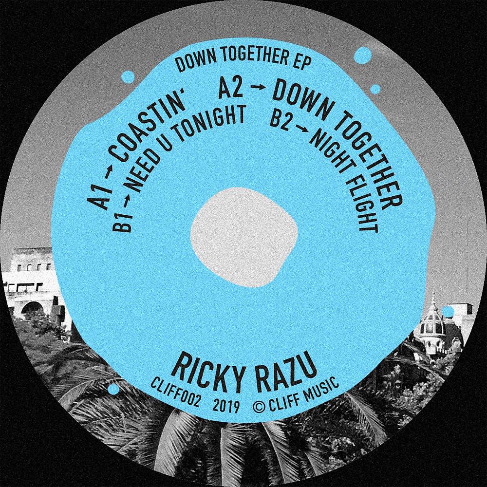 Релиз Down Together EP