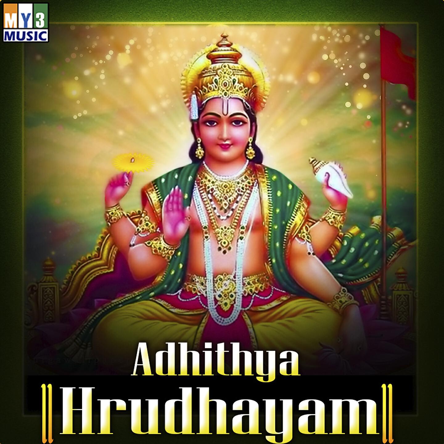 Релиз Aditya Hrudayam