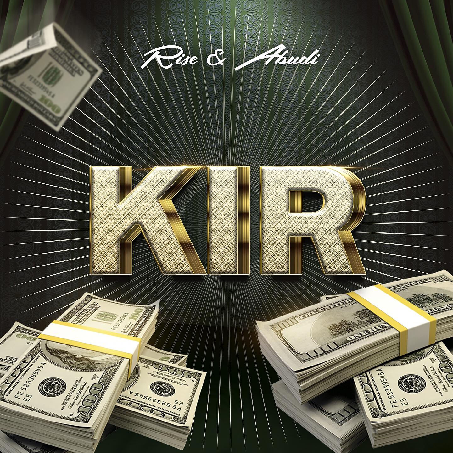 Релиз KIR
