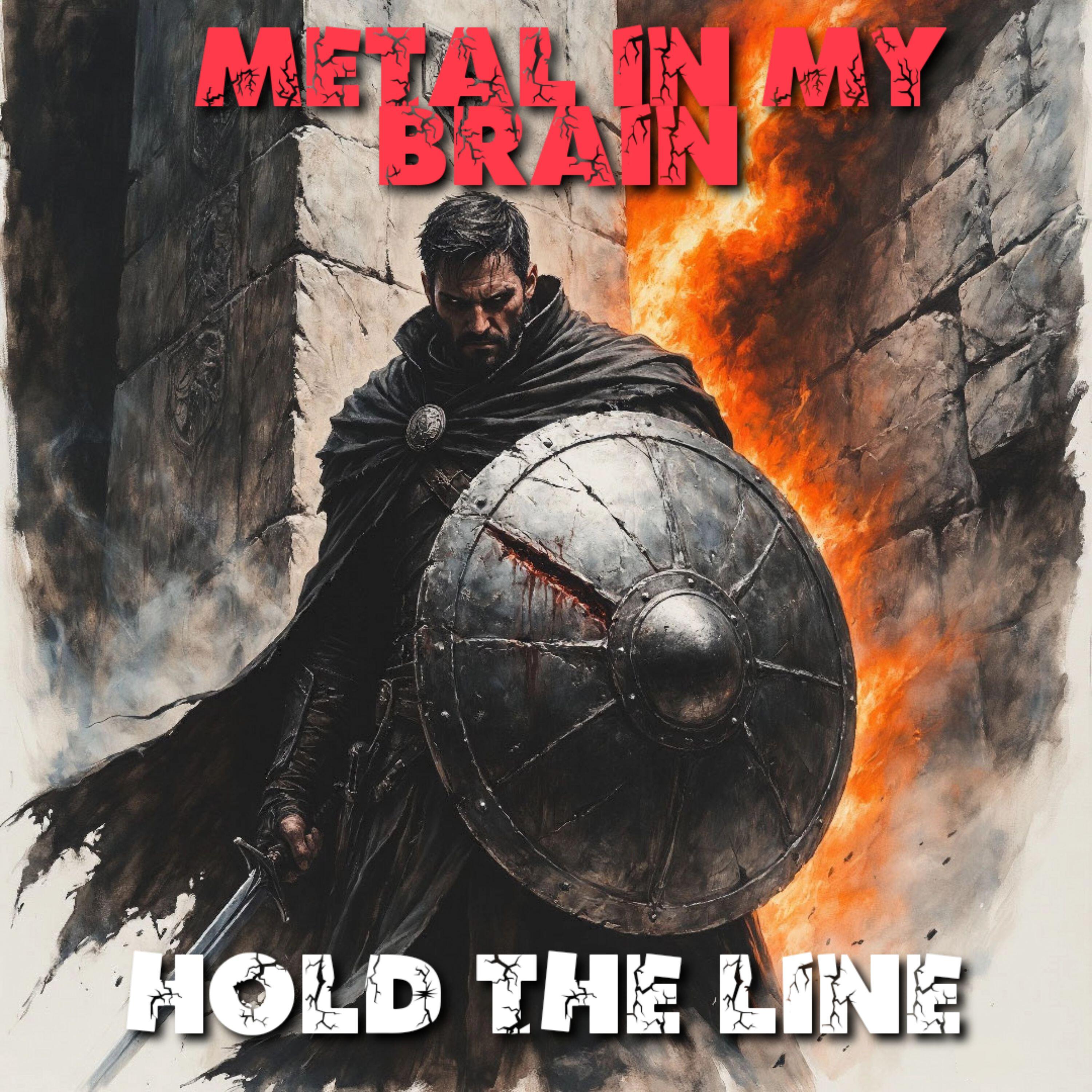 Релиз Hold the line