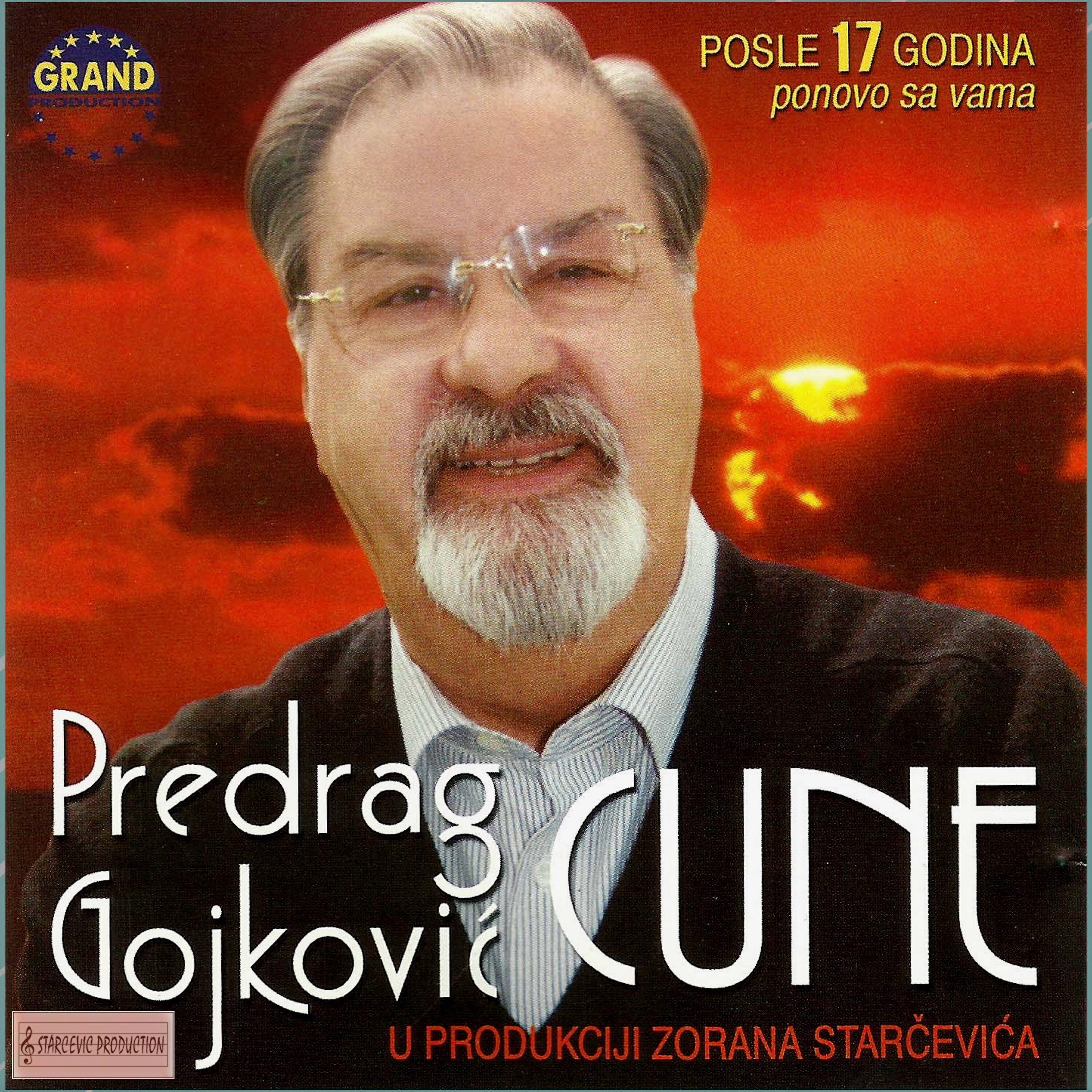 Релиз Posle 17 godina ponovo sa vama