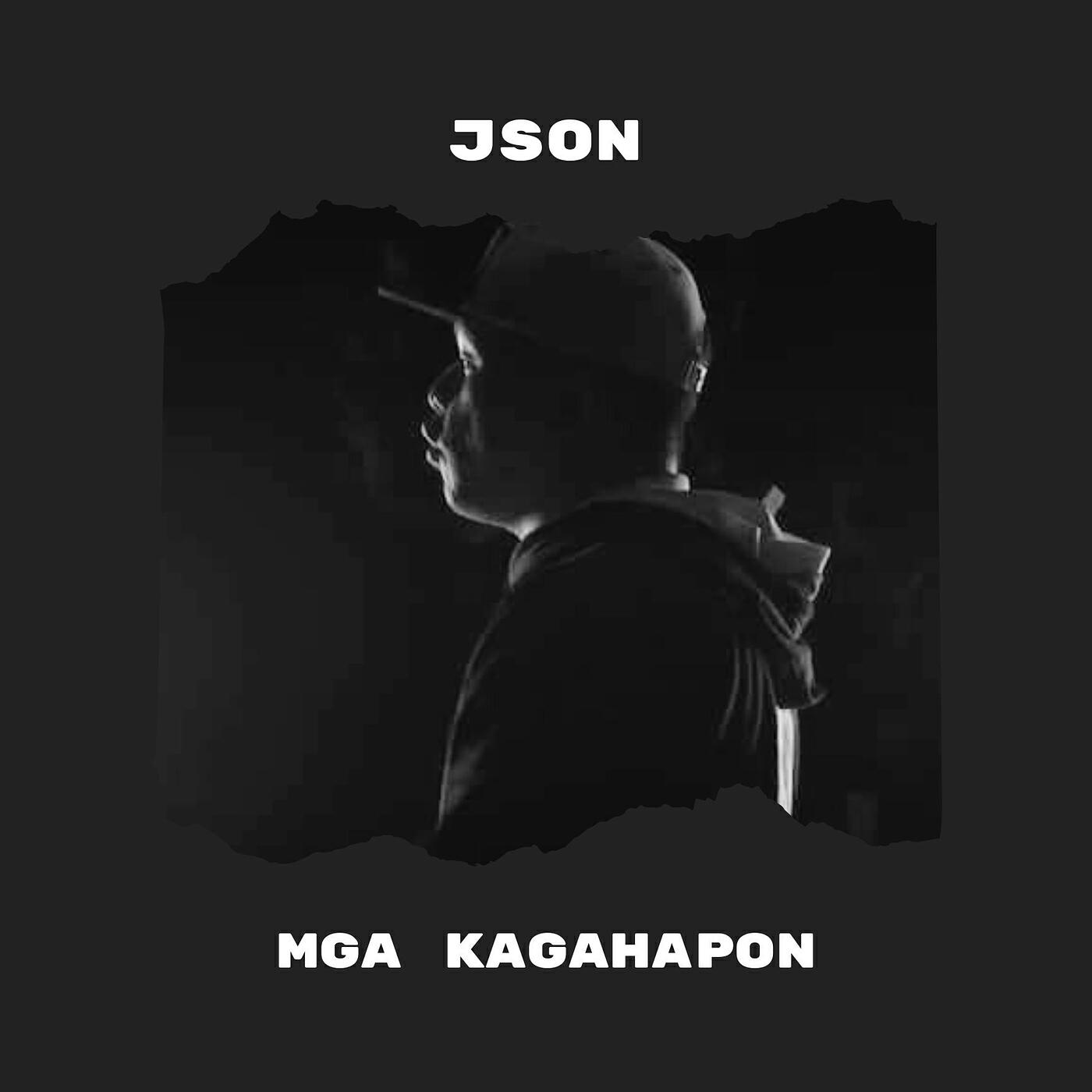 Постер альбома Mga Kagahapon