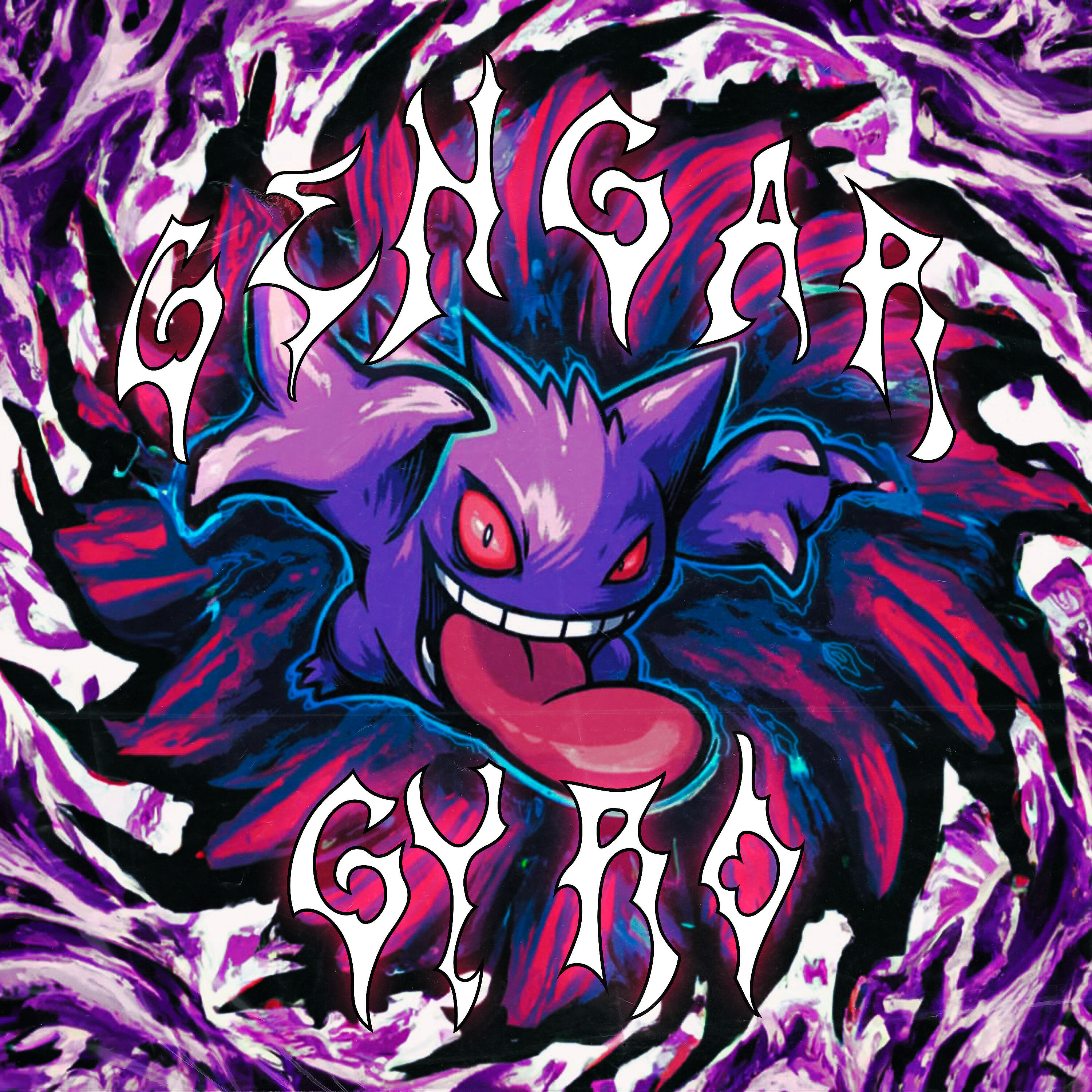 Релиз Gengar