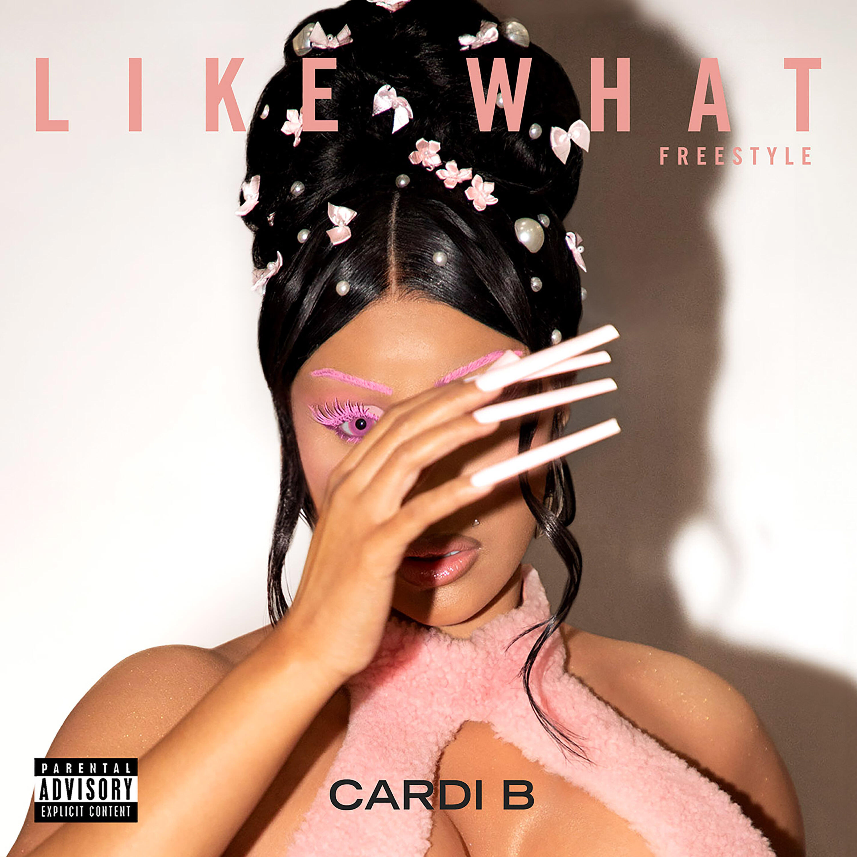 Релиз Like What (Freestyle) [Sped Up]