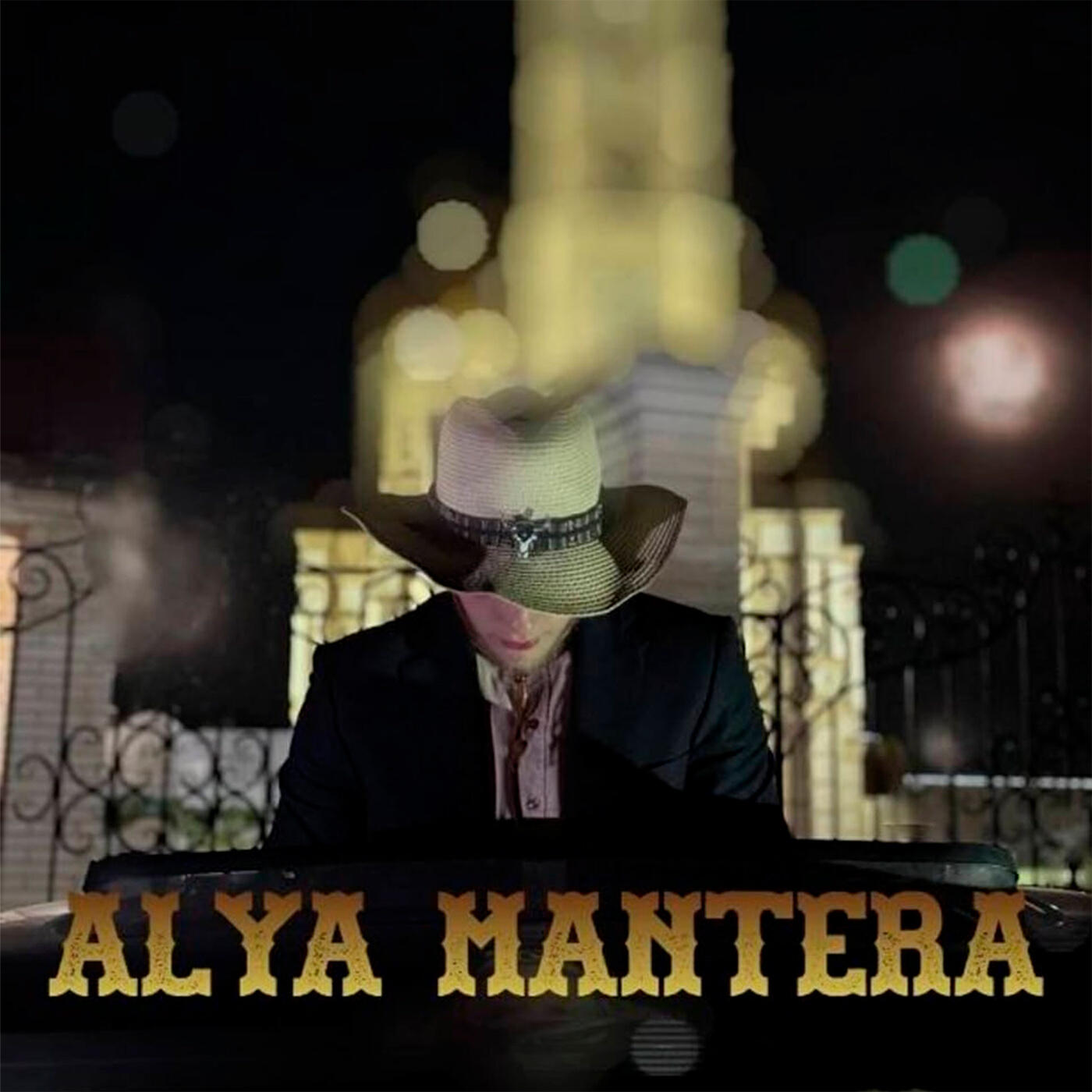 Релиз ALYA MANTERA