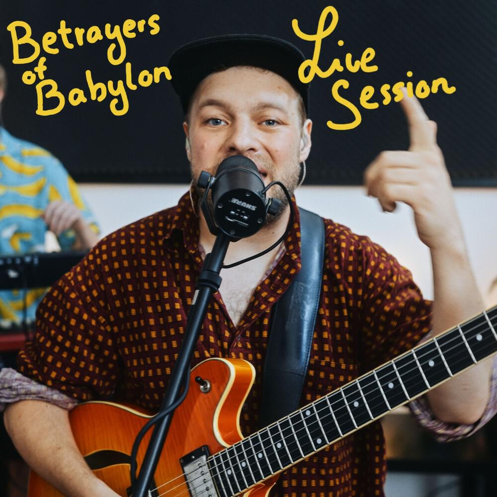 Релиз Live Session