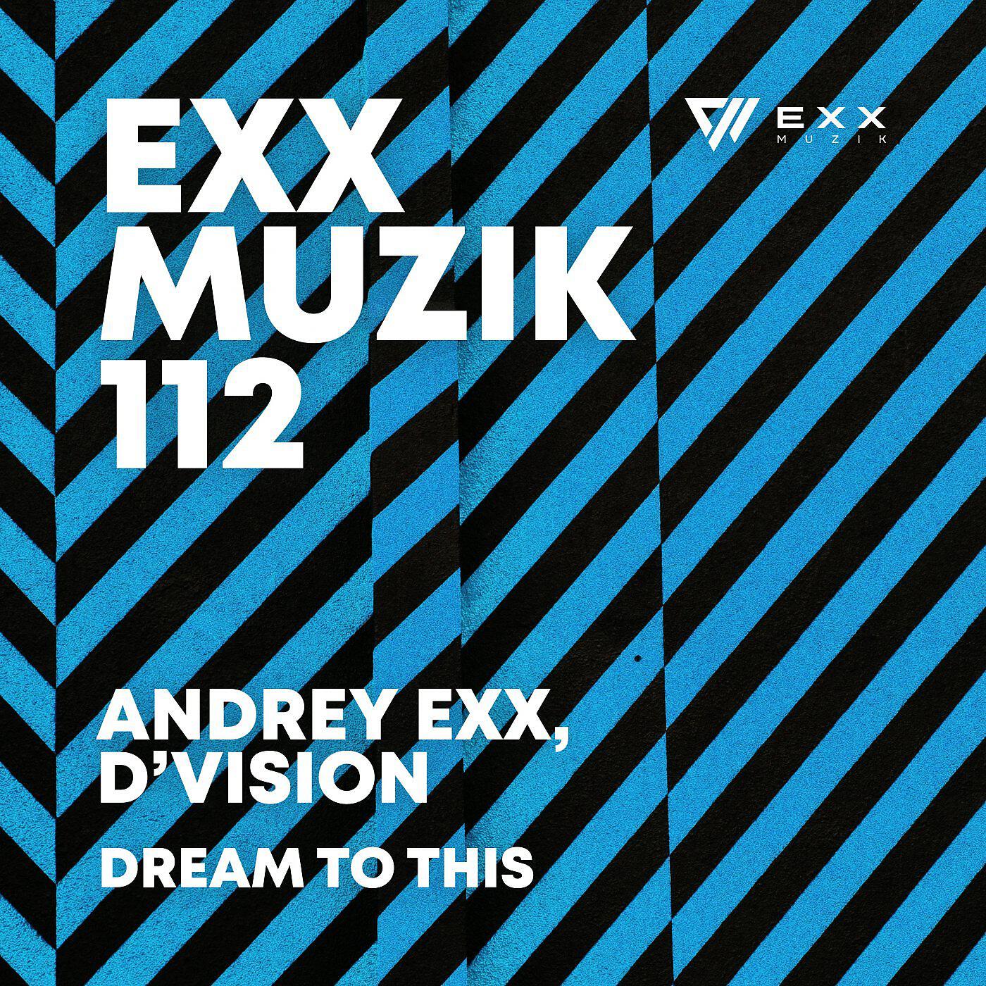 Релиз Dream To This